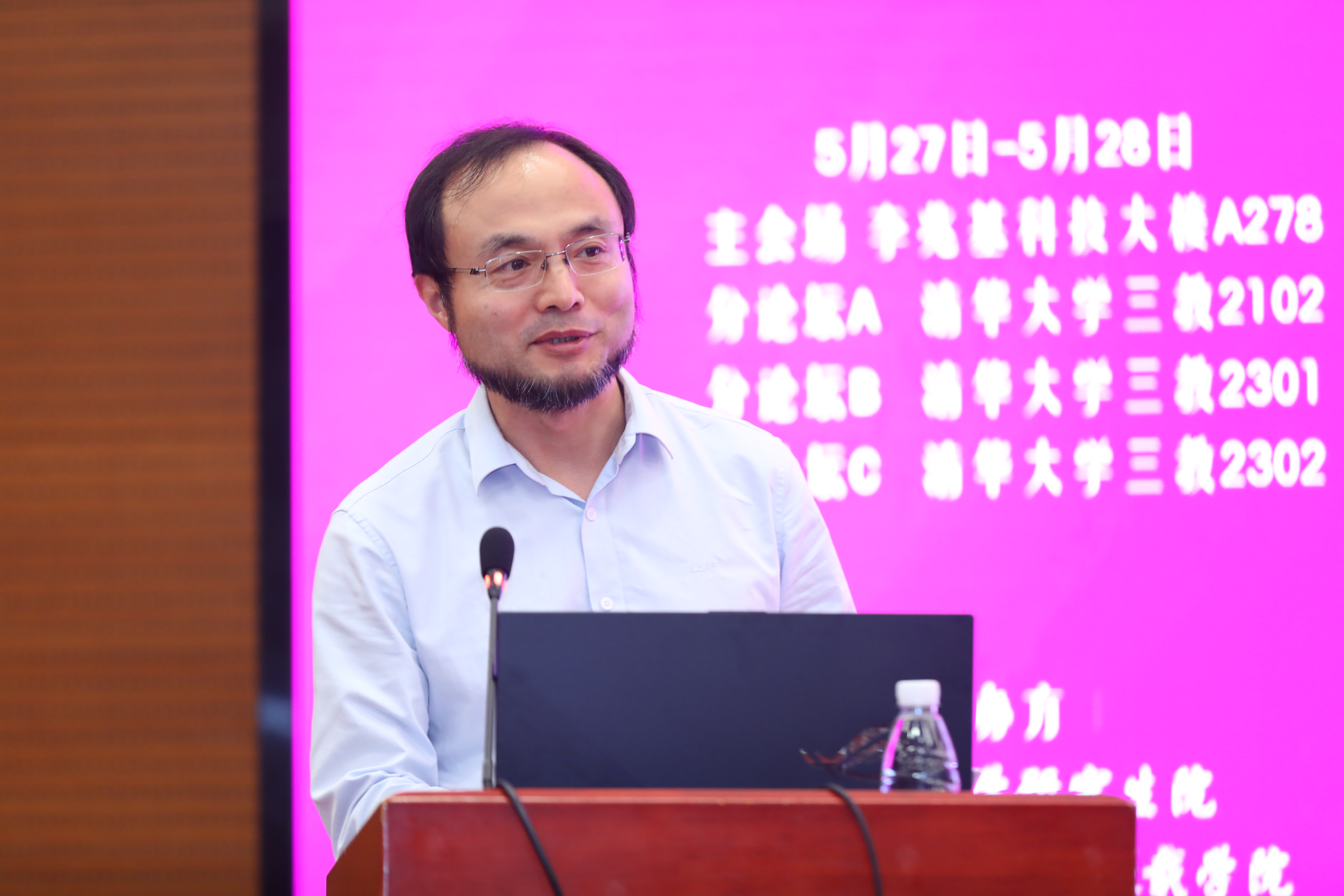 1688092574774096060.jpg 20230527-2023年“智能电动车辆”全国高校研究生学术论坛举行开云在线登录第710期博士生学术论坛同期举办-清大嘉艺-张旭明发言.jpg